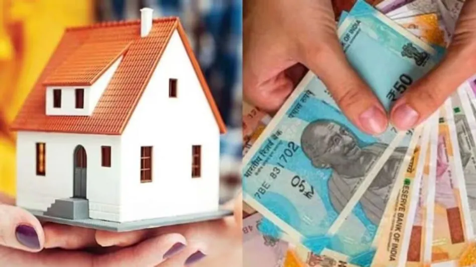 RBI ने बढ़ाई ब्याज दर, अब महंगे होंगे होम और कार लोन; जानिए EMI पर कितना पड़ेगा असर