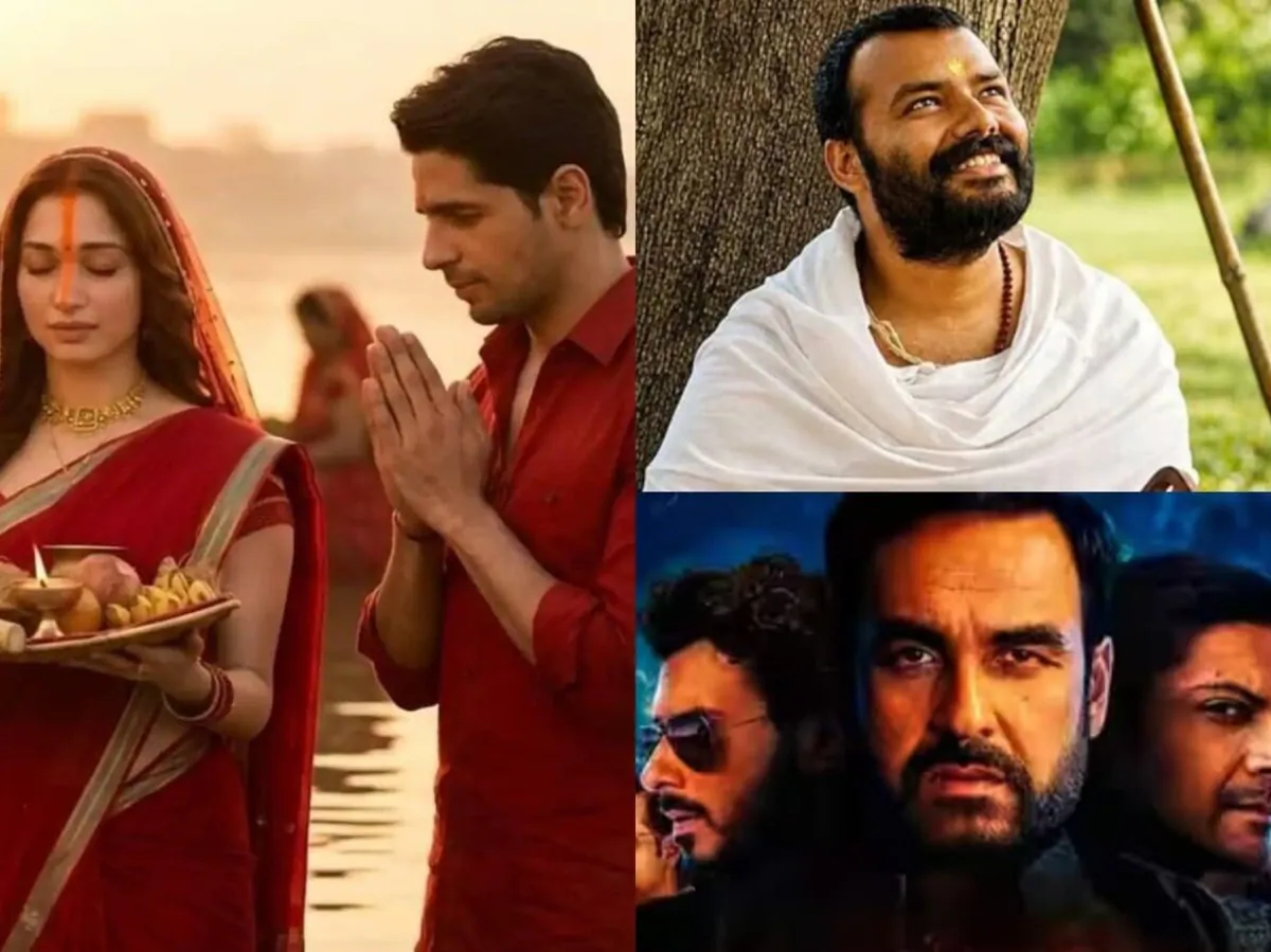 Box Office Collection: ‘हनुमान अंश’ की कमाई जारी, ‘द व्वान’ और ‘मिर्जापुर’ भी बॉक्स ऑफिस पर कायम